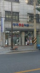 청계종합닥트