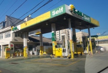 S-OIL 삼광주유소