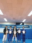 노량진유도체육관