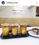 만랩커피 완도점