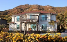 에뚜아르펜션