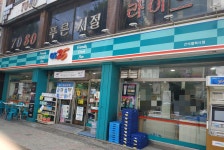 GS25 간석갤럭시점