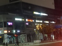 금강스마트빌딩