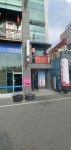 화선생