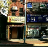 수선노래연습장