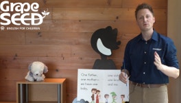 프랜들리 GrapeSeed 영어학원