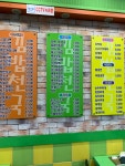 김밥천국중앙대점