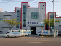 월드비젼팜