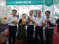 혜성식품