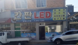 필광고기획