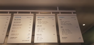 만랩커피 완도점