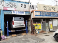 광택우성타이어