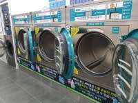 아쿠아워시 목포옥암점