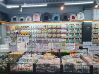 야옹아멍멍해봐 주월점