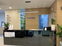 세종양지한의원