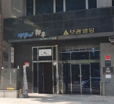 미유끼