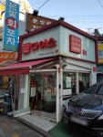 다이소 석계역점