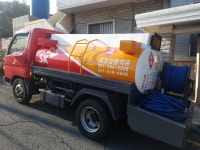 대성석유.삼광석유