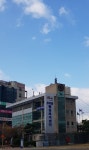 두호동행정복지센터