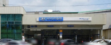 현대자동차블루핸즈 학장점