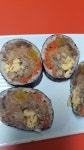 오매김밥