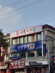주스킨앤바디