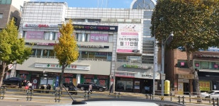 윤기헌비뇨기과의원