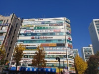 와와학습코칭센터 미금점