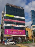 이혁우미소지움치과의원