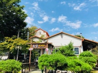 한솔가든