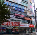 남은소아청소년과의원
