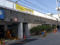 무지개공영주차장