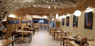 소풍 수제초밥전문점