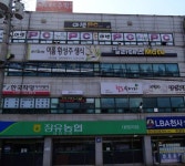 장유농협 대청지점