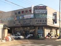 삼억수산