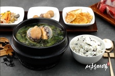 서청미역 현대백화점 천호점