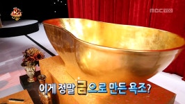 유통단지연합몰