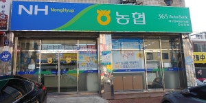 대구경북양돈농협 효성지점
