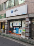 다우통신