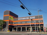 모든타이어