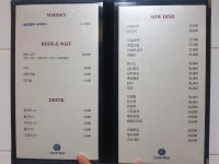 독도노래연습장