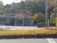 오리사냥 구미점