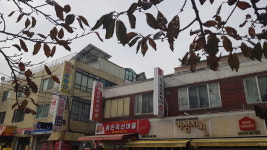 좋은축산마을 남현점