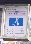 준헤어클럽