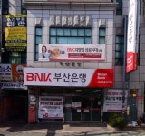 부산은행 사직운동장지점
