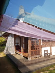 합송리 994