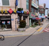 수도약국