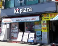 KT플라자 목포역점