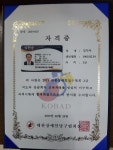 라온캐롬클럽