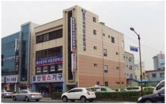 울산중장비직업전문학교